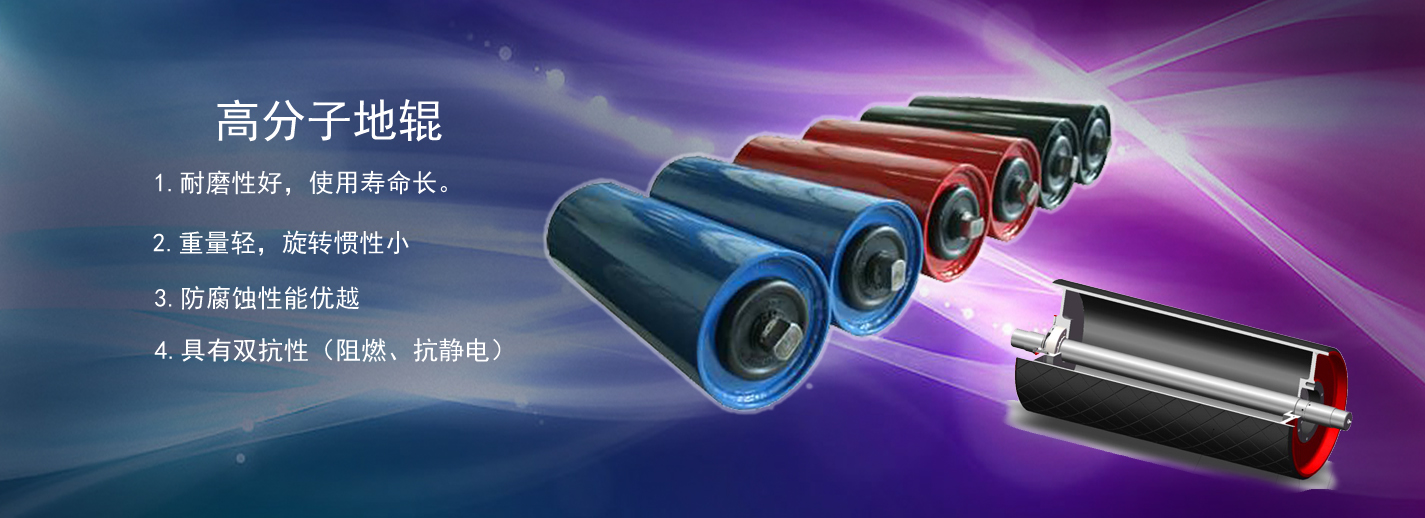 濟(jì)寧迅大管道防腐材料有限公司