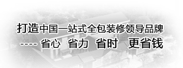 濟(jì)寧迅大管道防腐材料有限公司